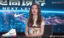 主播七夕爆料娱乐圈视频,娱乐圈幕后故事大揭秘