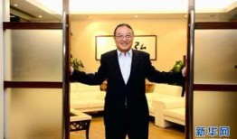 爆料柳传志新闻视频下载